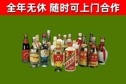 钦南烟酒回收老白酒.jpg